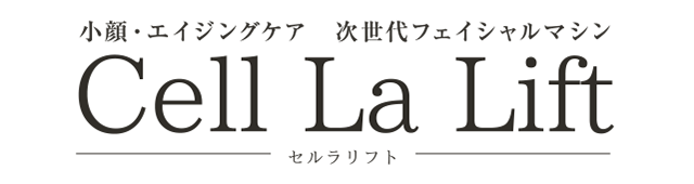 導入しやすい価格設定